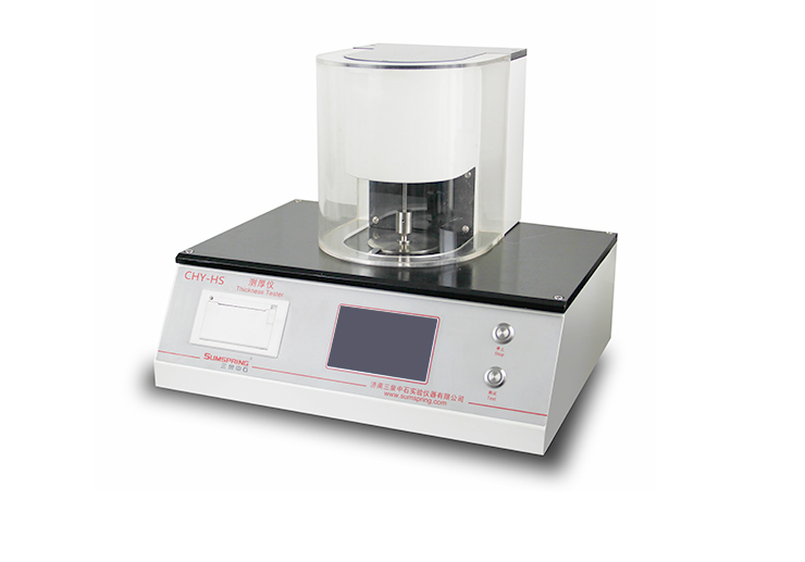 紙張厚度測(cè)試儀