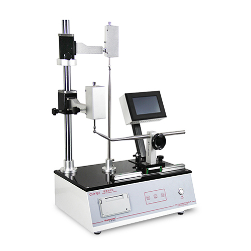 包裝容器瓶壁測厚儀