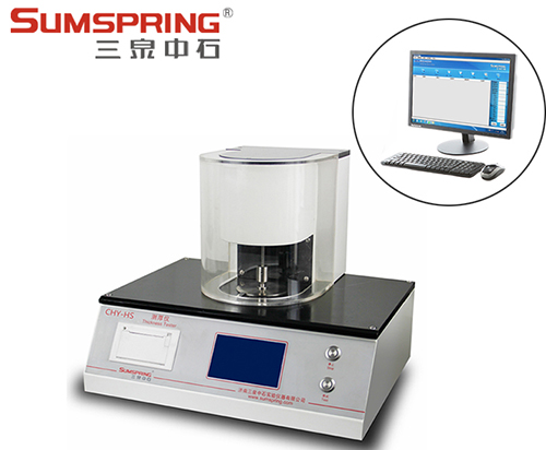 薄膜測厚儀 薄膜測厚儀