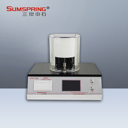 自動(dòng)薄膜測(cè)厚儀