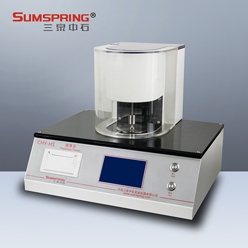 測(cè)厚儀展示圖 測(cè)厚儀展示圖